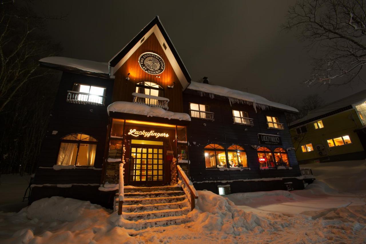 Annupuri Lodge At Niseko Rum bild